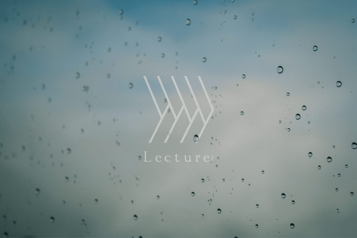Lecture= 読書