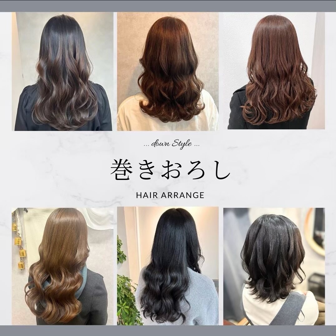 【リクレオンライン限定】クイックアイロンセット　無料