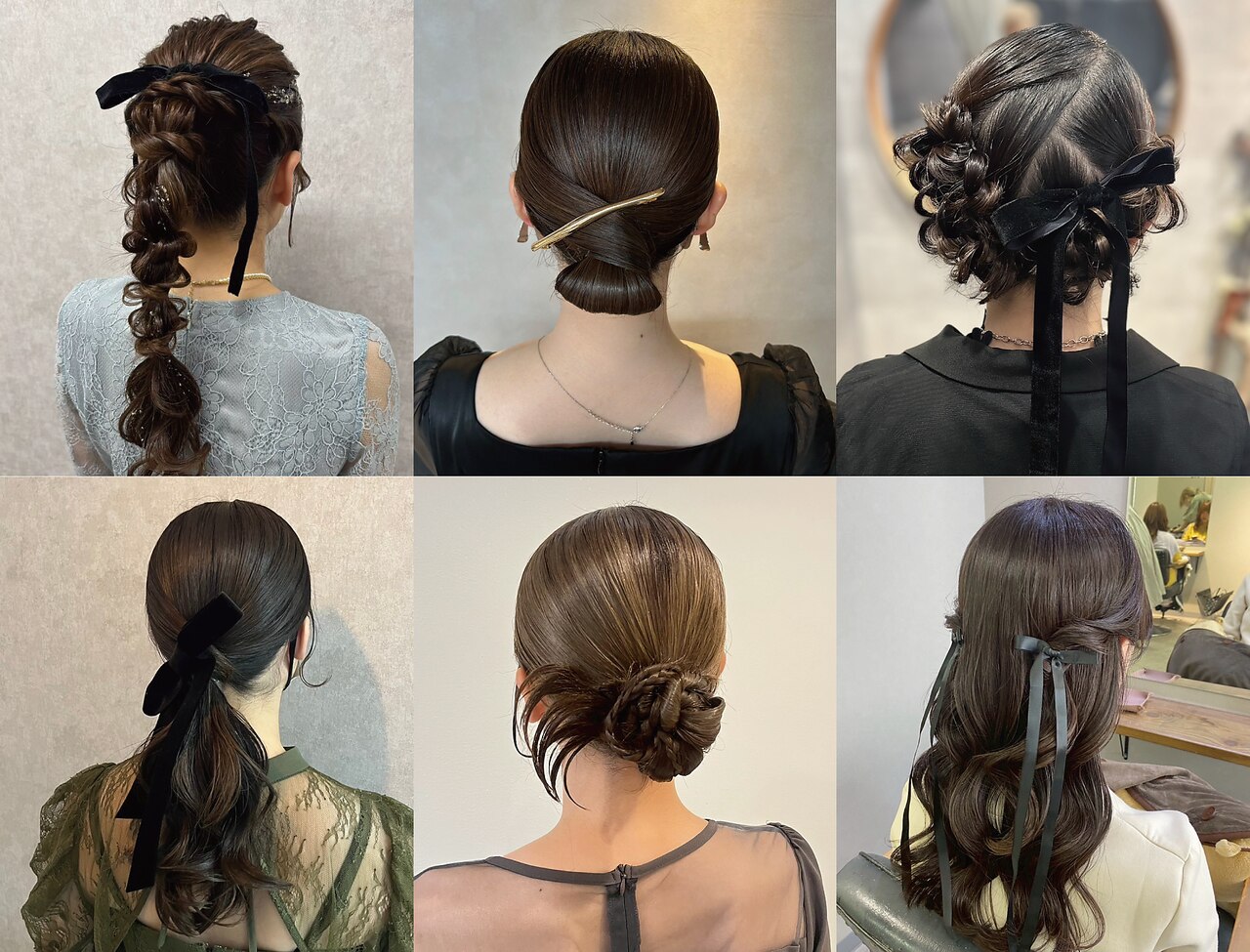 【8時～9時30分】早朝予約用ヘアセット