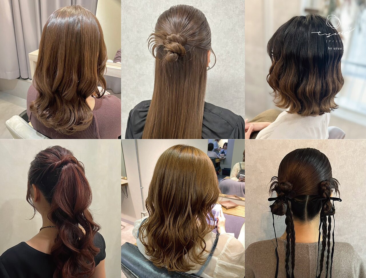 tytto by uruu池袋店